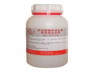 不锈钢酸洗钝化膏：热压封头专用
