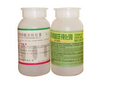 不锈钢酸洗钝化膏