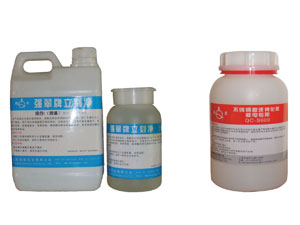 不锈钢酸洗钝化膏核电专用
