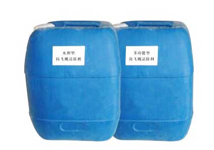 水剂环保防飞溅涂料