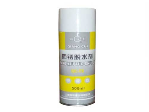 防锈脱水剂