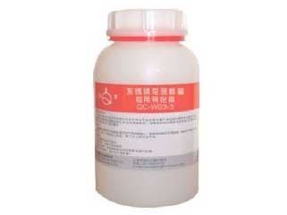 不锈钢花斑修复专用钝化膏