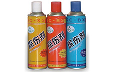 着色渗透探伤剂
